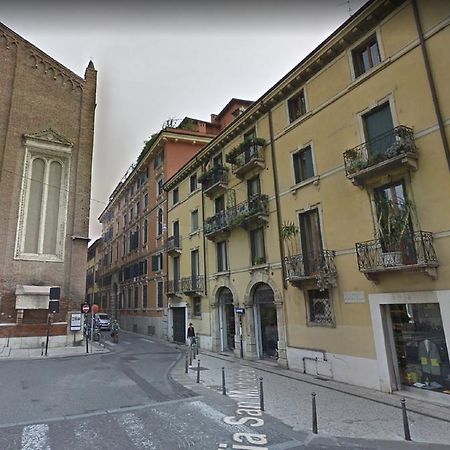 Relais Love Verona Exterior foto